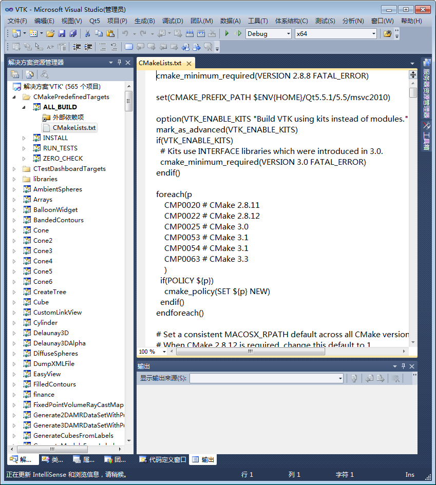 VTK7.1+CMake+VS2010编译-017